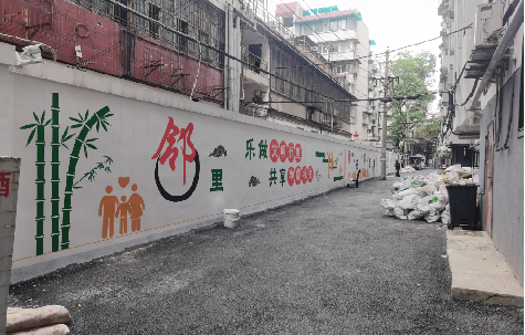  洛川在地面做彩绘如何能更持久？