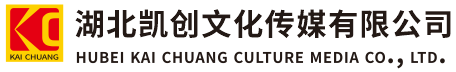  洛川墙体彩绘- 洛川门头店招- 洛川文化墙- 洛川店面装修- 洛川标识牌- 洛川墙体广告 洛川活动搭建- 洛川广告公司-湖北凯创文化传媒有限公司