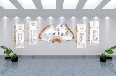  洛川企业文化墙设计的核心要素。