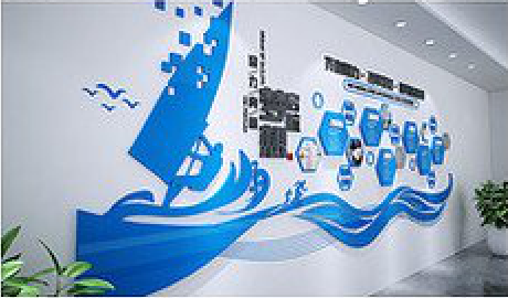 洛川海浪主题文化墙如何设计？