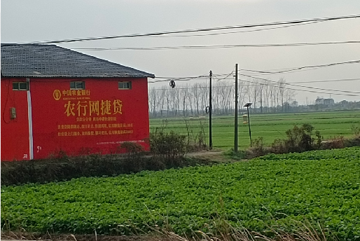  洛川如何防止墙体广告褪色呢？