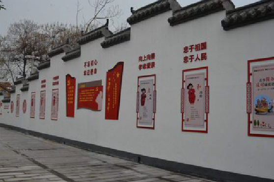  洛川墙体彩绘-乡村文化墙