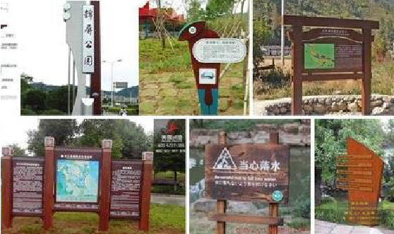  洛川标识标牌具有哪些特点？