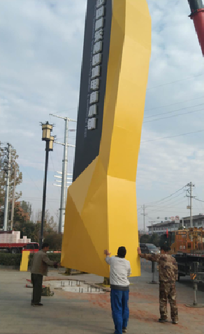  洛川标识标牌的安装方法。