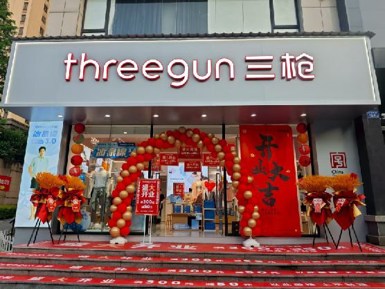  洛川三枪连锁店装修