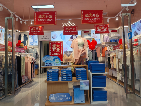  洛川店面装修可以怎么设计？