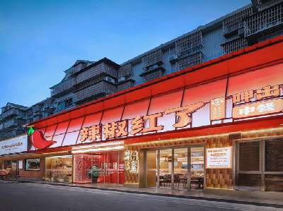  洛川餐饮招牌制作有哪些要点和技巧？