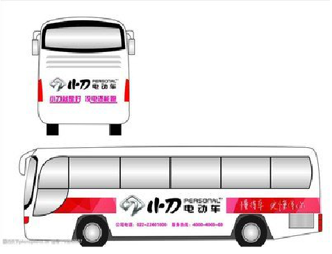  洛川公交车身贴如何完美贴合？