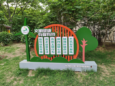  洛川标识标牌对现代社会的重要性。