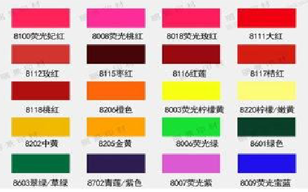  洛川广告油墨饱和度不好的原因。