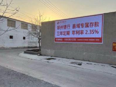  洛川喷绘广告持久的的几大要素。