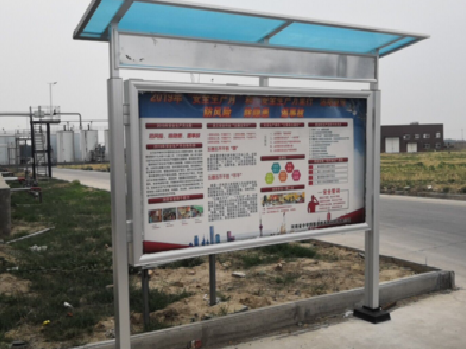  洛川宣传栏制作要注意哪些细节？