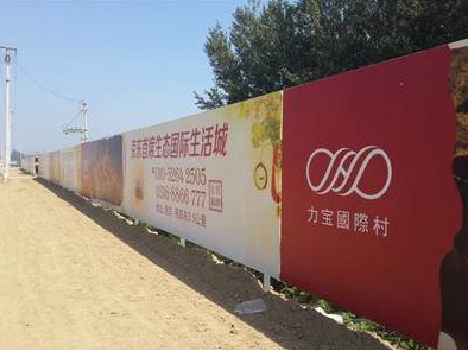  洛川喷绘可以用来喷什么画面？