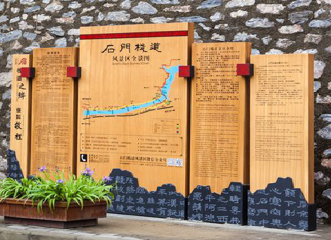  洛川景区标识牌居然有这么多功能，让我来告诉你吧!