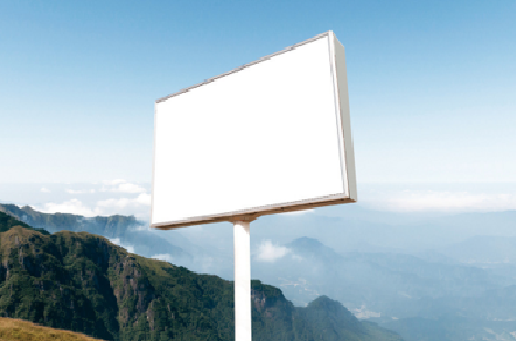  洛川户外广告变革的趋势。